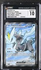 Kyurem ex