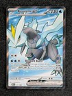 Kyurem ex