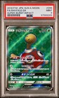 Shuckle GX