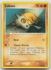 Cubone