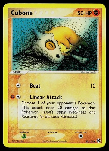 Cubone