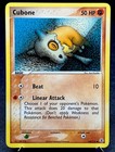 Cubone