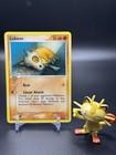 Cubone
