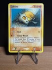 Cubone