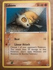 Cubone