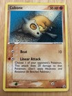 Cubone