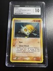 Cubone