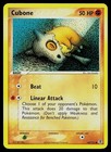 Cubone