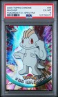 Machop