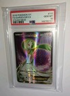 Gardevoir EX