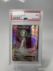 Gardevoir EX