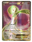 Gardevoir EX