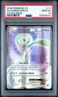 Gardevoir EX