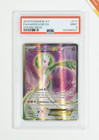 Gardevoir EX