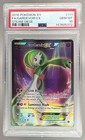 Gardevoir EX