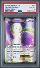 Gardevoir EX
