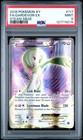 Gardevoir EX