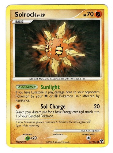 Solrock