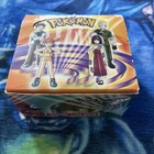 Booster Box