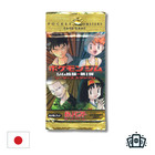 Booster Box