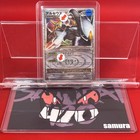 Arceus LV.X