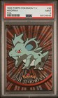 Nidorina