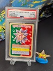 Starmie