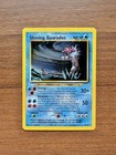 Shining Gyarados