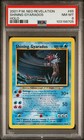 Shining Gyarados