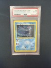 Shining Gyarados