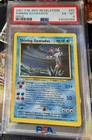 Shining Gyarados