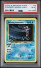 Shining Gyarados