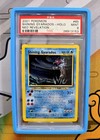 Shining Gyarados