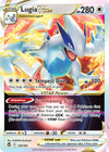Rotom