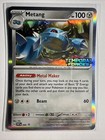 Metang