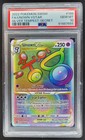 Unown VSTAR