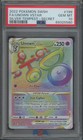 Unown VSTAR