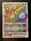 Unown VSTAR