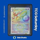 Unown VSTAR