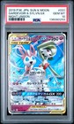 Gardevoir & Sylveon Tag Team  GX