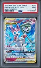 Gardevoir & Sylveon Tag Team  GX
