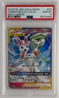 Gardevoir & Sylveon Tag Team  GX