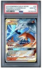 Reshiram & Charizard GX