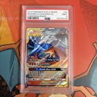Reshiram & Charizard GX
