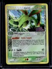 Flygon
