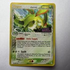 Flygon