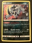 Absol