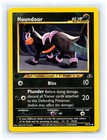 Houndour