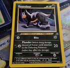 Houndour