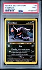 Houndour